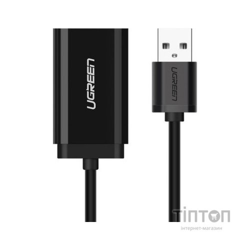 Звукова плата Ugreen US205 black (30724)