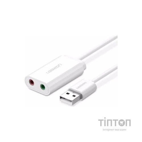 Звукова плата Ugreen US205 white (30143)