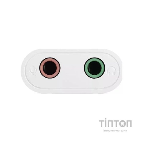 Звукова плата Ugreen US205 white (30143)