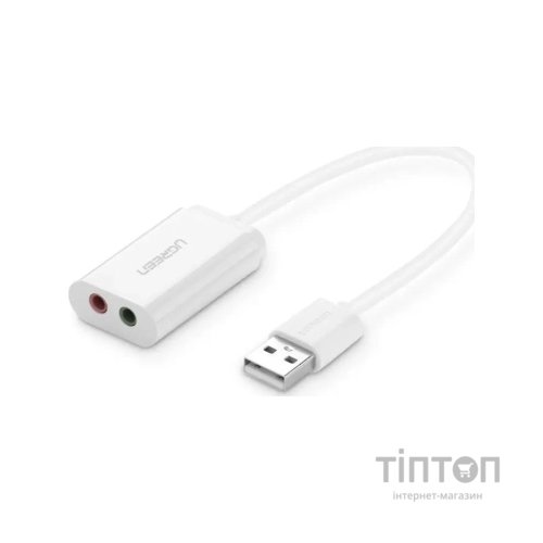 Звукова плата Ugreen US205 white (30143)