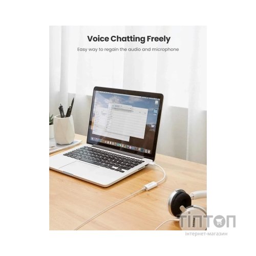 Звукова плата Ugreen US206 white (30712)