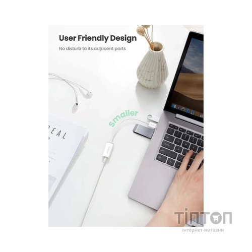 Звукова плата Ugreen US206 white (30712)
