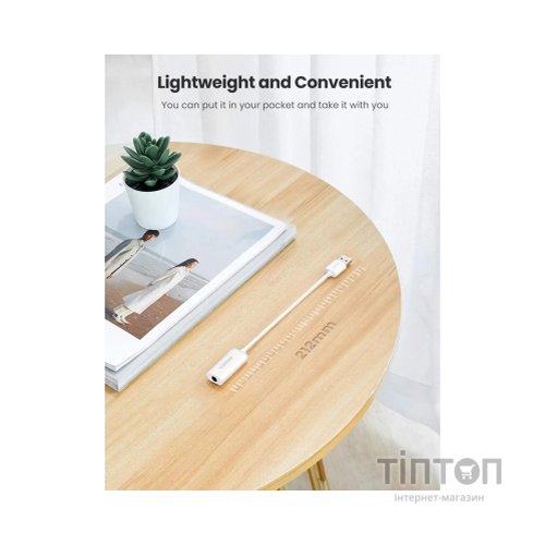 Звукова плата Ugreen US206 white (30712)