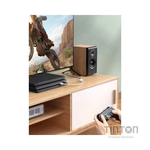 Звукова плата Ugreen US206 white (30712)