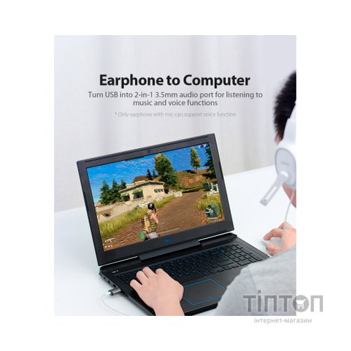 Звукова плата Vention Audio USB 1х3,5mm jack 4pin Metal (OMTP-CTIA) (CDLH0)