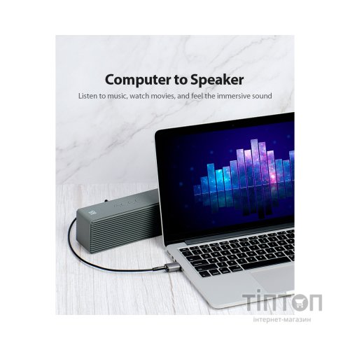 Звукова плата Vention Audio USB 1х3,5mm jack 4pin Metal (OMTP-CTIA) (CDLH0)