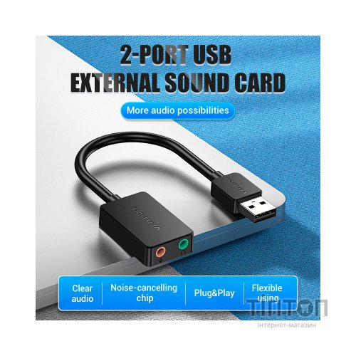Звукова плата Vention Audio USB 2х3,5 мм jack 0.15m (CDYB0)