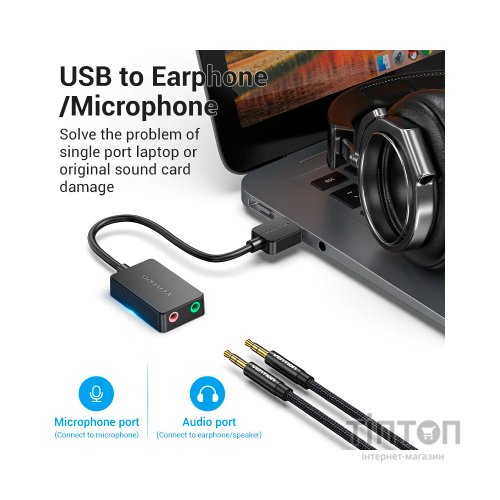 Звукова плата Vention Audio USB 2х3,5 мм jack 0.15m (CDYB0)