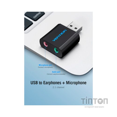 Звукова плата Vention Audio USB 2х3,5mm jack Metal (VAB-S17-B)