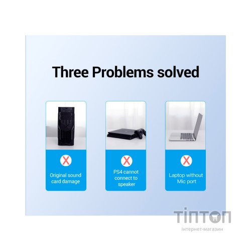 Звукова плата Vention Audio USB 3х3,5mm jack 0.15m Volume Control (CDRBB)