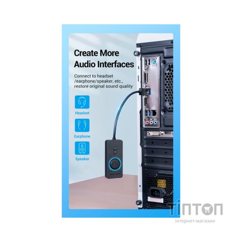 Звукова плата Vention Audio USB 3х3,5mm jack 0.15m Volume Control (CDRBB)