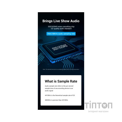 Звукова плата Vention Audio USB 3х3,5mm jack 0.15m Volume Control (CDRBB)