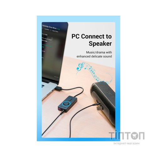 Звукова плата Vention Audio USB 3х3,5mm jack 0.15m Volume Control (CDRBB)
