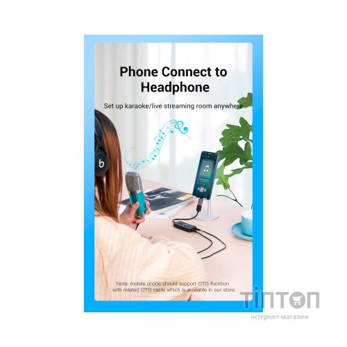 Звукова плата Vention Audio USB 3х3,5mm jack 0.15m Volume Control (CDRBB)