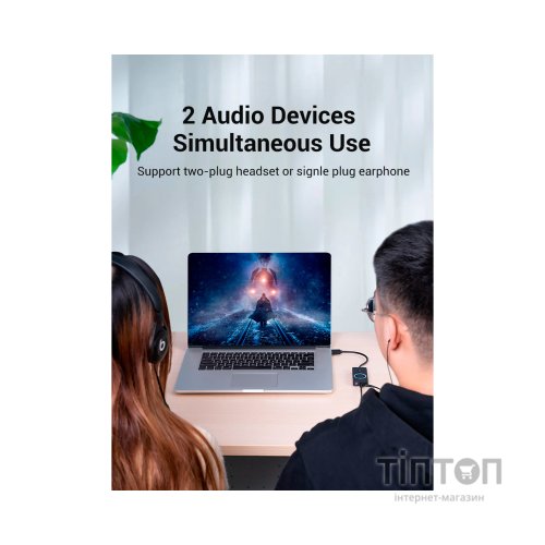 Звукова плата Vention Audio USB 3х3,5mm jack 0.15m Volume Control (CDRBB)