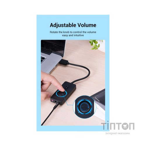 Звукова плата Vention Audio USB 3х3,5mm jack 0.15m Volume Control (CDRBB)